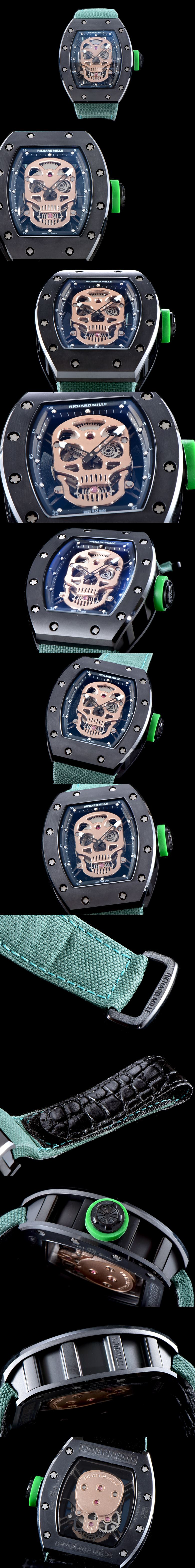 리차드밀 RM052-9